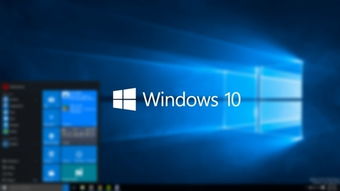 Windows 10那么好用 你为啥不升级