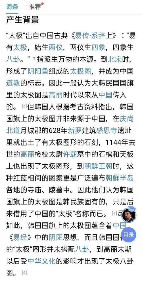 如何优雅地向父母要生活费