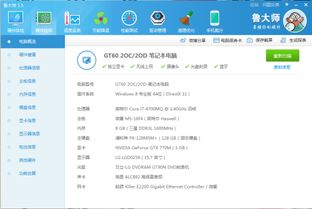 win10电脑蓝屏driverirql