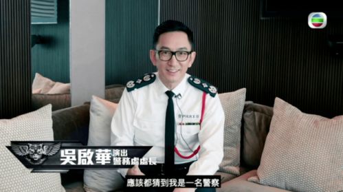 TVB也欠他一个最佳男主 曾一年三剧争视帝,惜败给古天乐后难再攀高峰