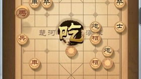 揭棋 运气太差怎么办