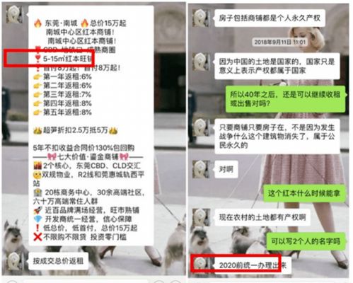 贵州银行怎么关闭微信提醒服务,贵州银行微信公众号能绑定存折查余额吗