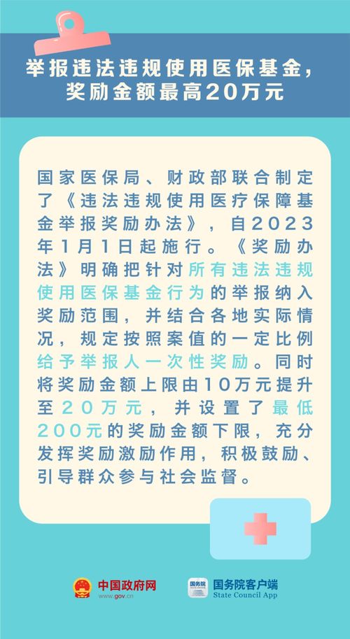 2023年35岁属什么生肖和婚配