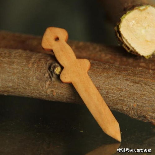 都是木头,为什么 桃木剑 却能辟邪 很多中国人不知道原因