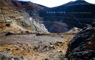 中国新疆藏一神秘大坑,挖出的 宝贝 美日俄三国都眼馋