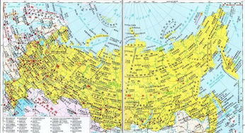 俄罗斯继承了前苏联多少国土面积 丢失的其它国土有多少面积