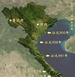 山西 河南 太原 重庆 怎么都跑到越南去了 地球知识局