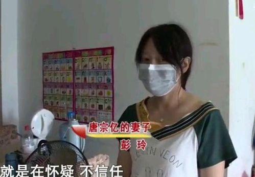 邻居的一句玩笑话,让男子怀疑女儿并非亲生,妻子 做鉴定就离婚