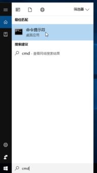 怎么允许电脑弹出窗口win10