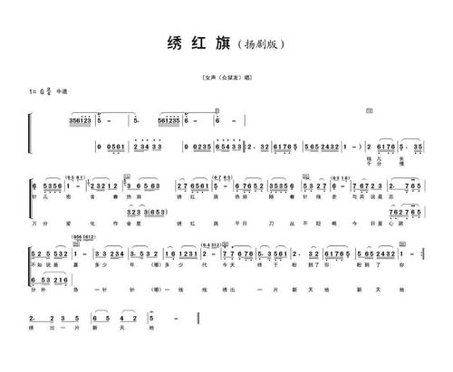 情歌歌曲大全100首老歌