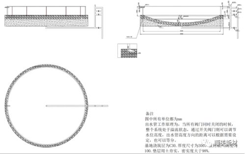 组合式玻璃钢高密度循环水养鱼池