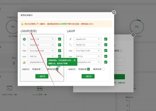 阿里云服务器看网页日志(求教,阿里云服务器ECS怎么下载网站日志啊 )