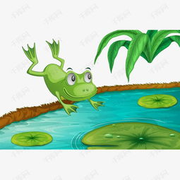 跳入荷塘的青蛙素材图片免费下载 高清png 千库网 图片编号8824249 