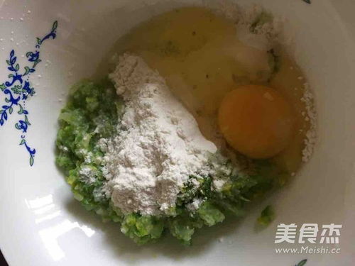 宝宝菜饼食谱大全