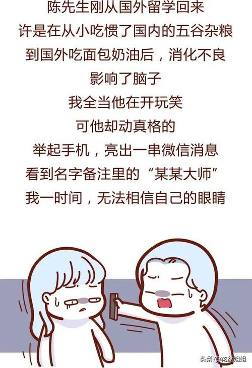 不太熟的朋友找我帮忙，此忙可帮可不帮，但是之前答应想反悔，怎么委婉拒绝？