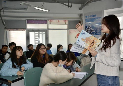 韩国人在青岛 图说 美少女 老师高珍的教学生涯