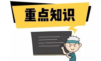 宅家久了浑身疼专家建议，在家闲着身体难受干活就好了这是怎么回事