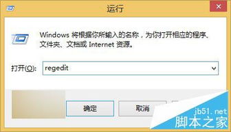 win10怎么显示包里