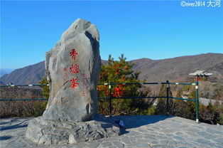 香山 冬日的香山静悄悄 搜狐网 