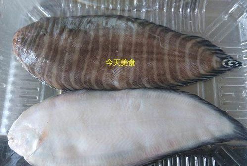 这种鱼的鱼皮不能吃,必须剥掉才行,剥了皮的鱼又嫩又香