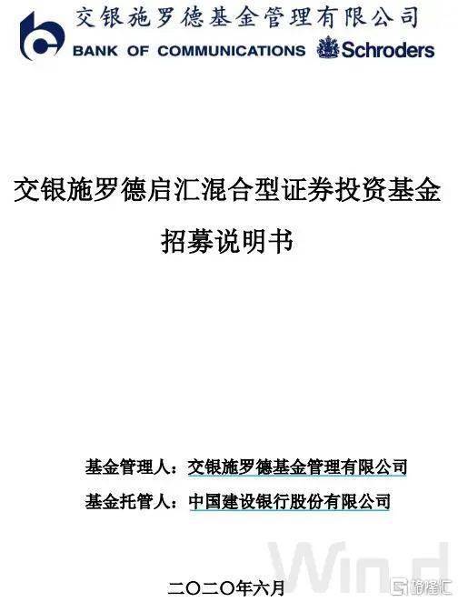 华亿金控：上半年预计亏损约1360万港元，发出盈利警告