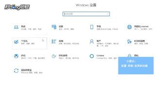 win10右键照片打不开怎么办啊