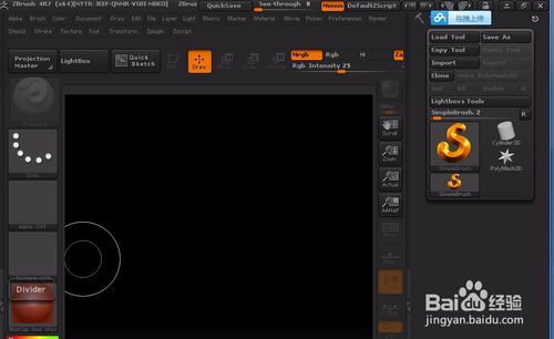 Zbrush界面 图片欣赏中心 急不急图文 Jpjww Com