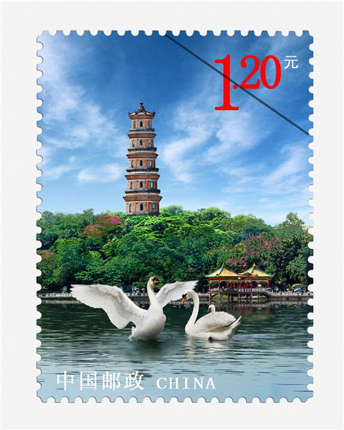 广东惠州西湖风光邮资图成为 国家名片 