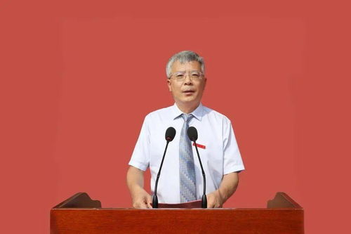 重新认识你自己 鲁东大学校长王庆教授寄语2021级新同学