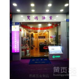 解析!网上烟草专卖店，官方烟草网上专卖店？“烟讯第728章” - 2 - 680860香烟网