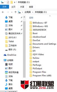 安装完win10系统必须优化吗