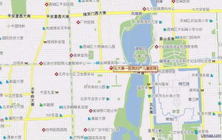 孕妈真实经验分享：北京大学第一医院怀孕建档时间/建档流程攻略