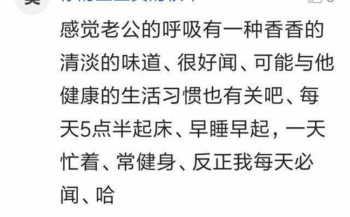 有口难辩词语解释,哑巴说话打一成语是什么成语？