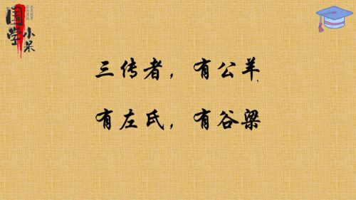 什么词语解释是将就（勉强啥意思？）