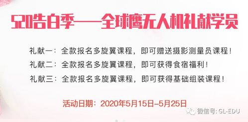 小生在杭州海兴电力春季招聘有幸上位，硬件工程师。求教各路大神：这个公司是国企么？