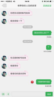 上海大众小额贷款股份有限公是真的吗有在网络上注册吗