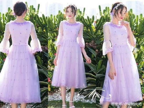 黄皮女生最适合穿这5款 紫色连衣裙 ,上身又美又显白