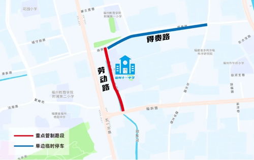 鹿城老院区免费停车场在哪,温州中考考点临时管制时间及路段