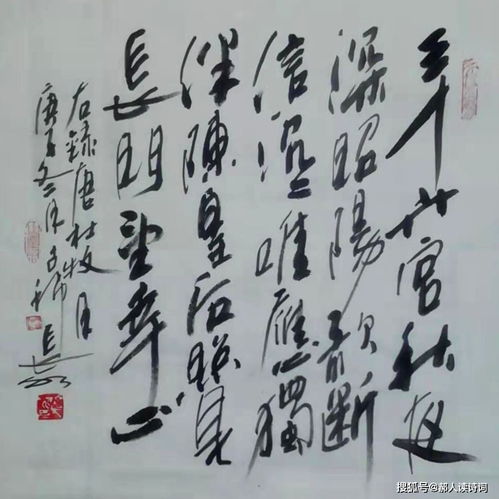 冷月的名字解释(冷月清秋这个网名是吉是凶)