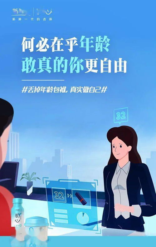 读懂女人身体“地图”征服她