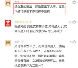 我和朋友注册一有限公司他有45 %股分有外债可破产了他不管我该怎么办