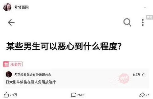 您好，我看到你是做印尼煤的。我想问一下，您是否知道进口煤的相关退税政策？