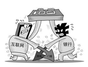 定期存款可以提前取出来吗 (定期存单提前支取)