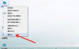 我的世界win10名字怎么改名字怎么改