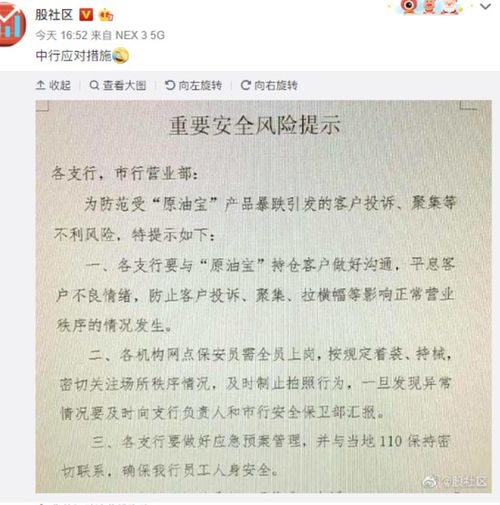 顾客没有按时来做护理,该怎么给顾客发消息,让过来 ，如何提醒客人来做护理工作