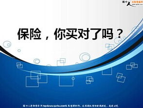 诺顿网络安全特警200，是什么？