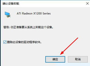 win10蓝屏重启无法进入系统怎么办