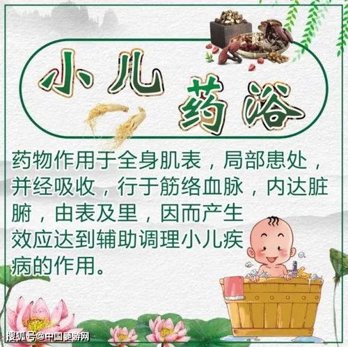 为什么带宝宝去泡药浴的家长这么多,看后明白了