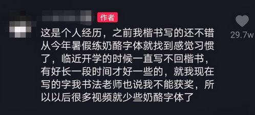 励志喵喵,2020网名女生励志两个字？