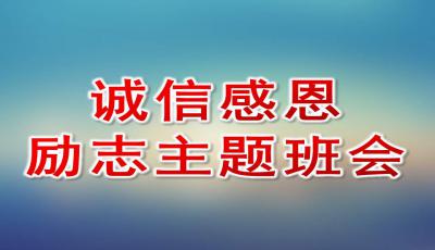 感恩父母感恩教师名言-教师名言警句励志2021？